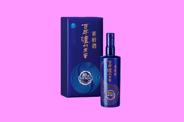泸州叙永县回收泸州老窖