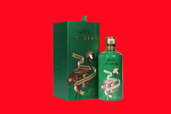 泸州叙永县回收出口茅台