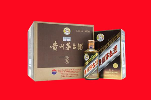 泸州叙永县回收50年茅台