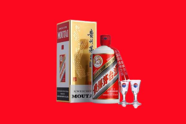 泸州叙永县回收贵州茅台酒